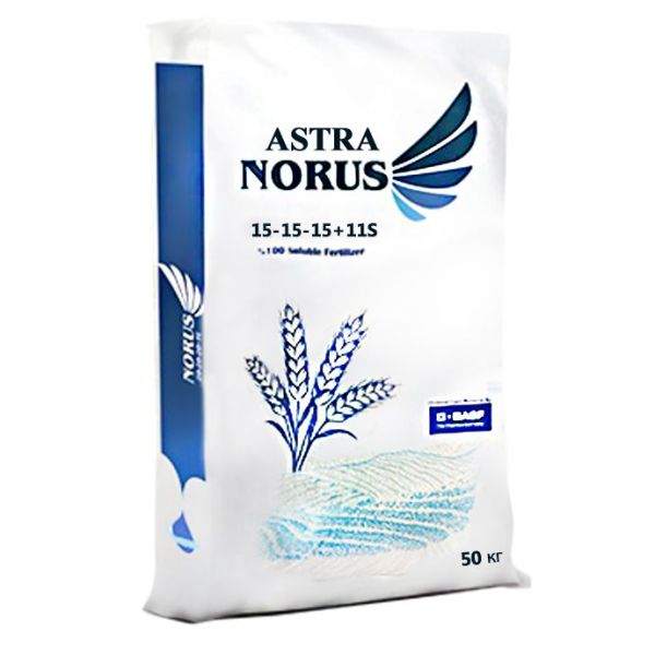 АСТРА НОРУС NPK (S) 15-15-15+11S