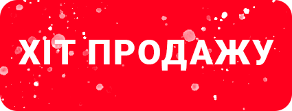 hit_1.png