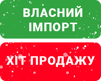 icon_v_hiti.png